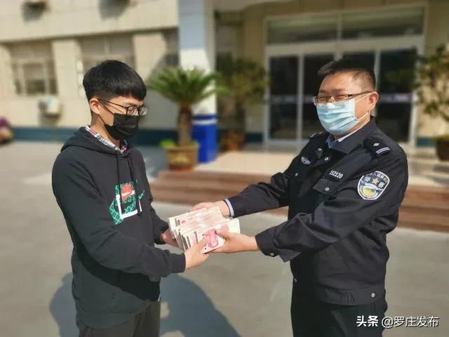 事發(fā)臨沂！緊急提醒所有學(xué)生家長(zhǎng)、老師！