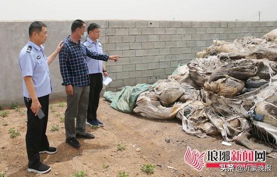 挖坑掩埋150余噸危險(xiǎn)廢物！臨沂這四人被刑拘了