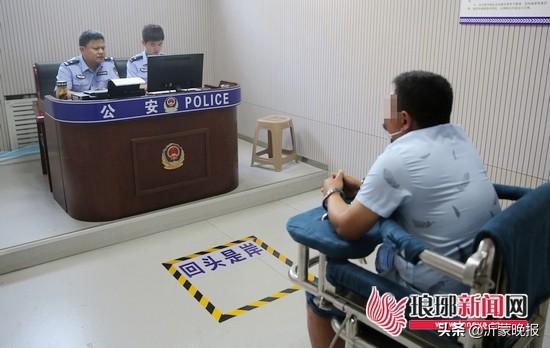 挖坑掩埋150余噸危險(xiǎn)廢物！臨沂這四人被刑拘了