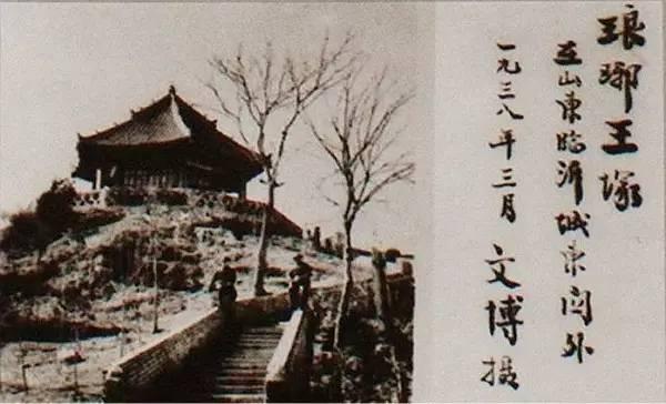 臨沂的11個秘密！恐怕老臨沂人都不一定知道！