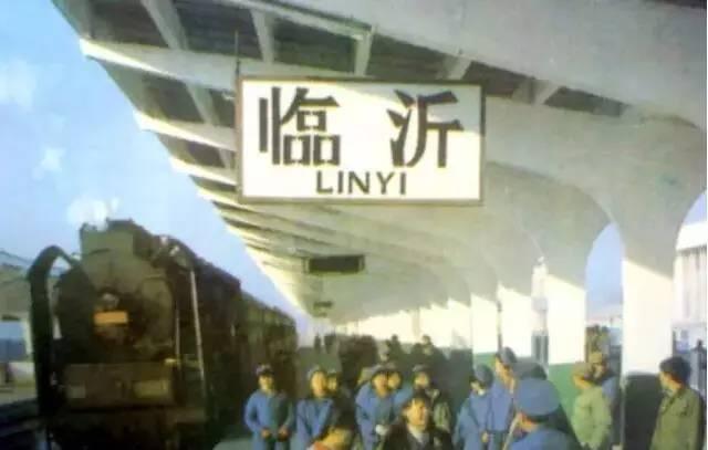 臨沂的11個秘密！恐怕老臨沂人都不一定知道！