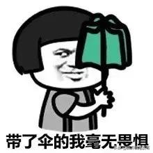 今明兩天，暴雨、雷電、降溫全到齊! 剛剛，臨沂發(fā)布重要天氣預(yù)報(bào)！