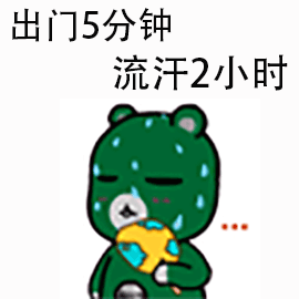 今明兩天，暴雨、雷電、降溫全到齊! 剛剛，臨沂發(fā)布重要天氣預(yù)報(bào)！