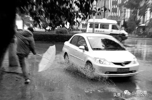 今明兩天，暴雨、雷電、降溫全到齊! 剛剛，臨沂發(fā)布重要天氣預(yù)報(bào)！