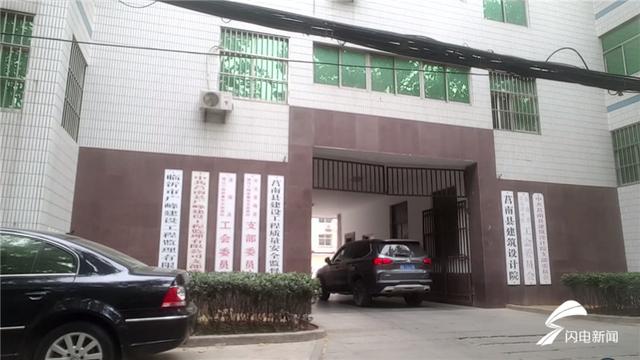 問政山東｜幼兒園成了爛尾樓 孩子上課只能擠在村委大院 臨沂市長(zhǎng)：不能容忍