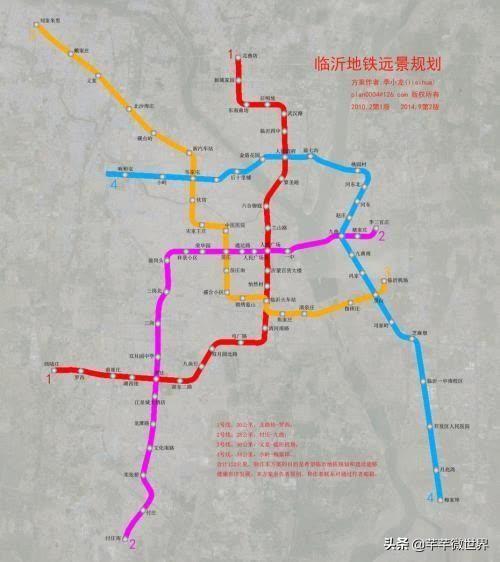 臨沂在規(guī)劃首條地鐵線，力爭2021年開建，將有利于域間均衡發(fā)展