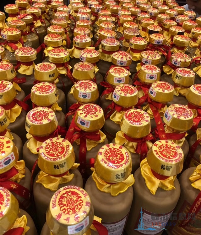 臨沂回收茅臺酒，回收紅酒，回收洋酒，回收冬蟲夏草等名貴禮品