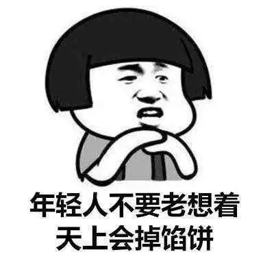 剛剛發(fā)生！臨沂蘭山一女子被騙十萬多！轉(zhuǎn)發(fā)提醒