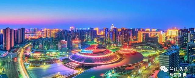 臨沂發(fā)布重磅通知！11個方面關(guān)系你我生活