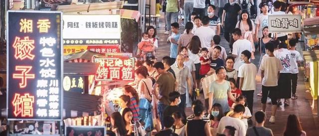 小微、個體戶，這些扶持政策必看！