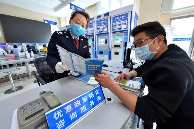 小微、個體戶，這些扶持政策必看！