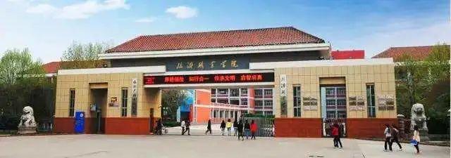 新增兩個(gè)校區(qū)+高中擴(kuò)招，臨沂城區(qū)高中錄取分會(huì)降多少？
