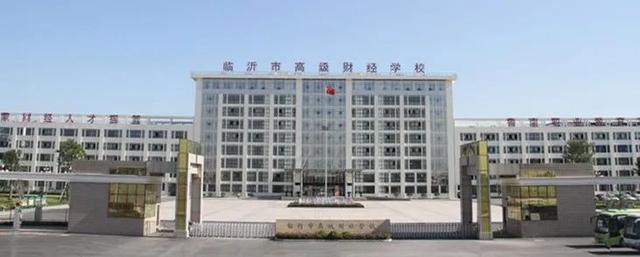 新增兩個(gè)校區(qū)+高中擴(kuò)招，臨沂城區(qū)高中錄取分會(huì)降多少？