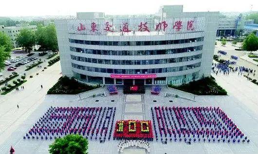 新增兩個(gè)校區(qū)+高中擴(kuò)招，臨沂城區(qū)高中錄取分會(huì)降多少？
