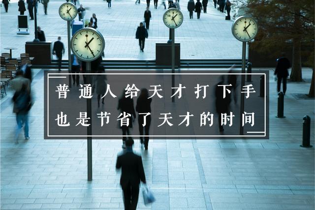 中國被迫啟動(dòng)內(nèi)循環(huán)會(huì)帶來什么？