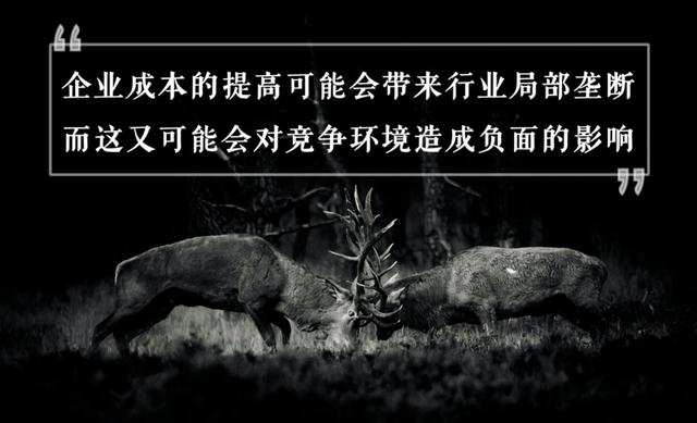 中國被迫啟動(dòng)內(nèi)循環(huán)會(huì)帶來什么？
