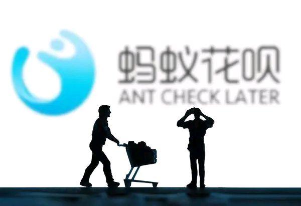 “花唄”＝“負(fù)債”？接入征信系統(tǒng)后，花唄出現(xiàn)三個(gè)重大變化