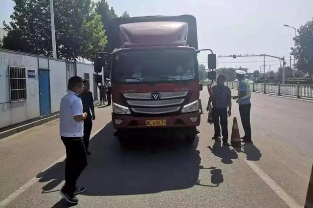 剛剛！臨沂被國家級媒體整版報道！