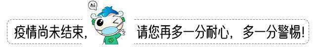 剛剛！臨沂被國家級媒體整版報道！