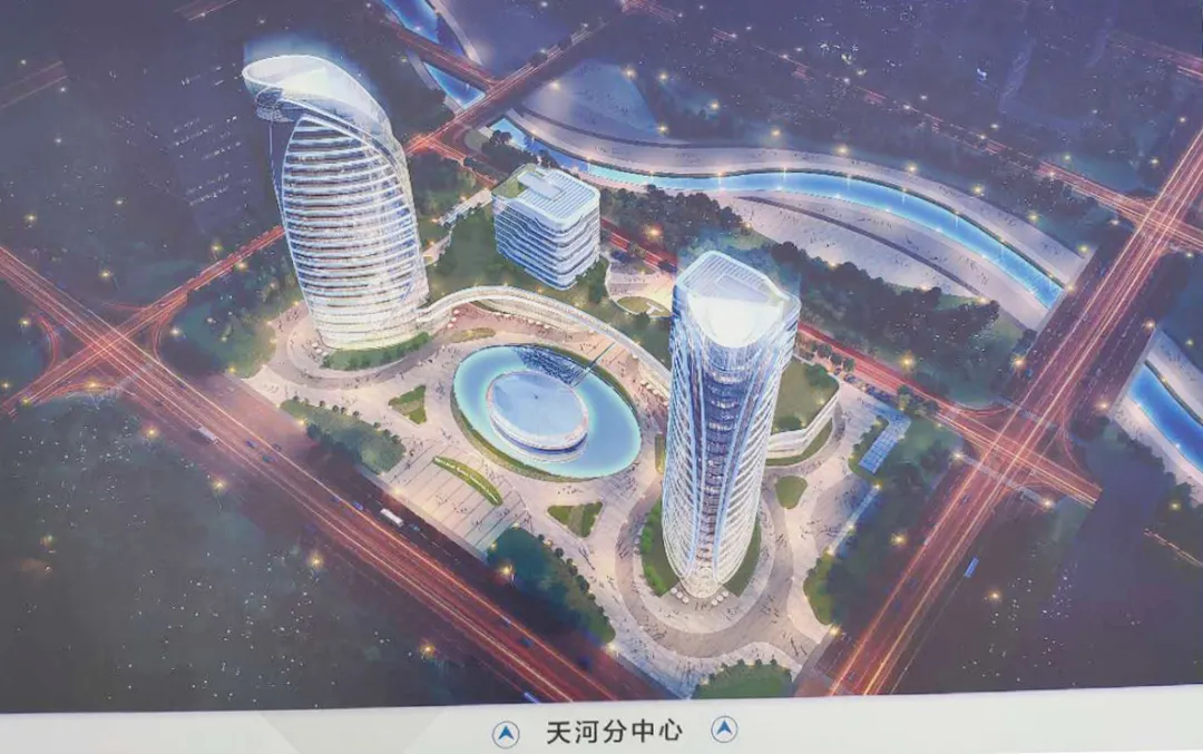 揭牌！最強“城市大腦”！臨沂又一喜事