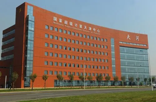 揭牌！最強“城市大腦”！臨沂又一喜事