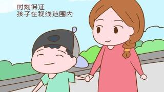 痛心！臨沂4歲男童鄰居家墜樓身亡，責(zé)任應(yīng)誰(shuí)承擔(dān)？