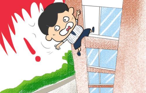 痛心！臨沂4歲男童鄰居家墜樓身亡，責(zé)任應(yīng)誰(shuí)承擔(dān)？