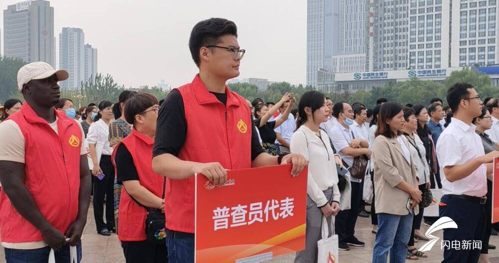 @臨沂人 人口普查工作距入戶登記僅剩40天時(shí)間，你準(zhǔn)備好了嗎？