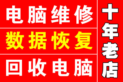 蘭山區(qū)月陽科技營業(yè)部的圖標(biāo)