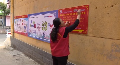 「創(chuàng)建文明城市 共筑美好家園」 臨沂：建立長效機(jī)制 鞏固創(chuàng)城成果