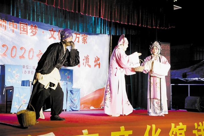 臨沂市在農(nóng)村實施“一村一年一場戲”免費(fèi)送戲工程