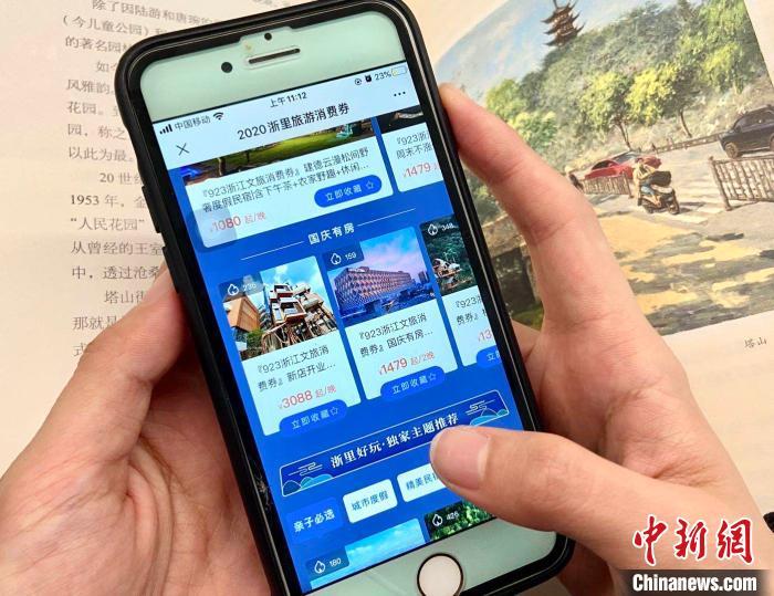 為了讓你報(bào)復(fù)性消費(fèi)，國家又出大招了