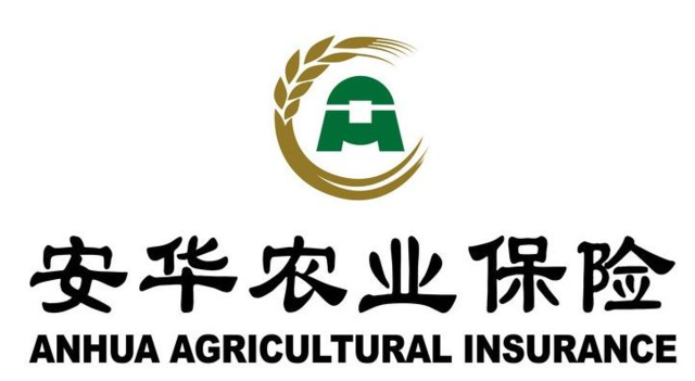 臨沂多家銀行、企業(yè)嚴(yán)重違規(guī)，被罰了
