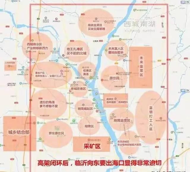 平均工資六千多，何時(shí)才能買起臨沂上百萬的房子？