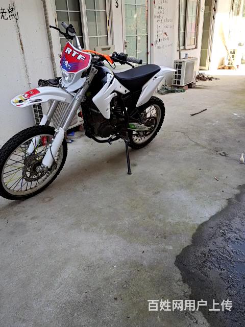 海凌mx6