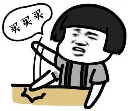 小心，潛伏在你朋友圈中的“陷阱”！
