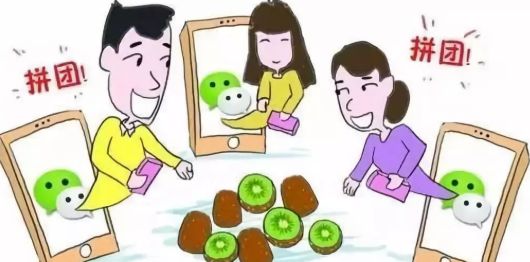 小心，潛伏在你朋友圈中的“陷阱”！