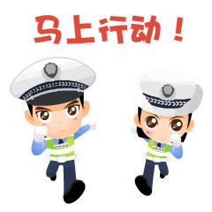 獻(xiàn)禮國(guó)慶！臨沂公安交警抓獲兩名上網(wǎng)逃犯