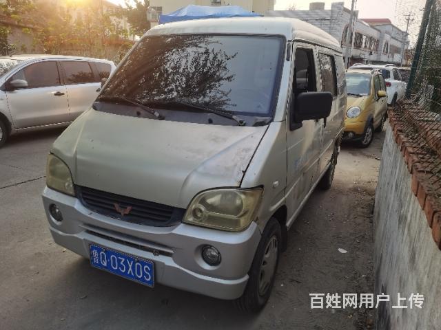 近09年的五菱之光，五座的，五座的