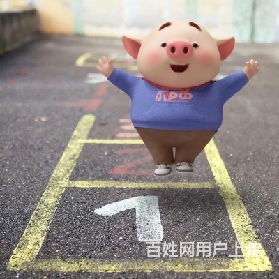 沂水東王家莊村子社區(qū)樓
