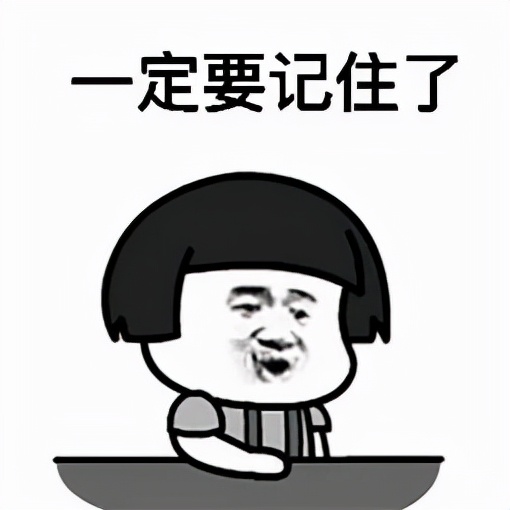 別僥幸！臨沂這項(xiàng)行動(dòng)持續(xù)進(jìn)行中！