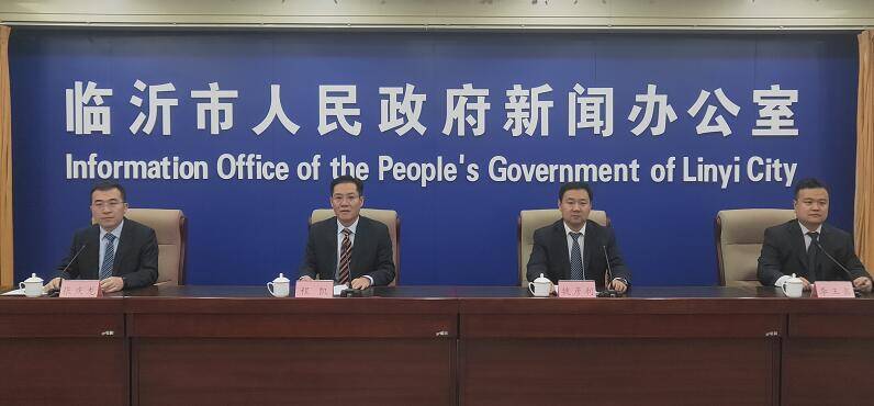 全省第一！前三季度臨沂新增市場主體25.9萬戶、同比增長43.7%