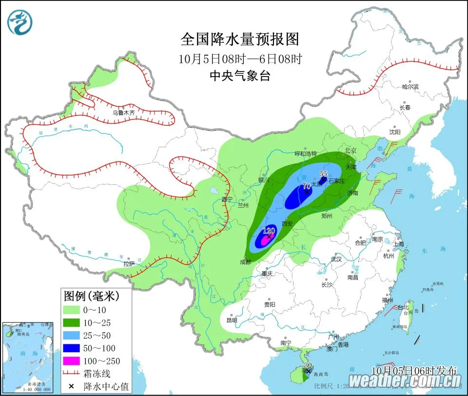 15℃！臨沂大降溫