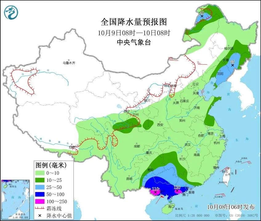 今日起山東連續(xù)三天有雨