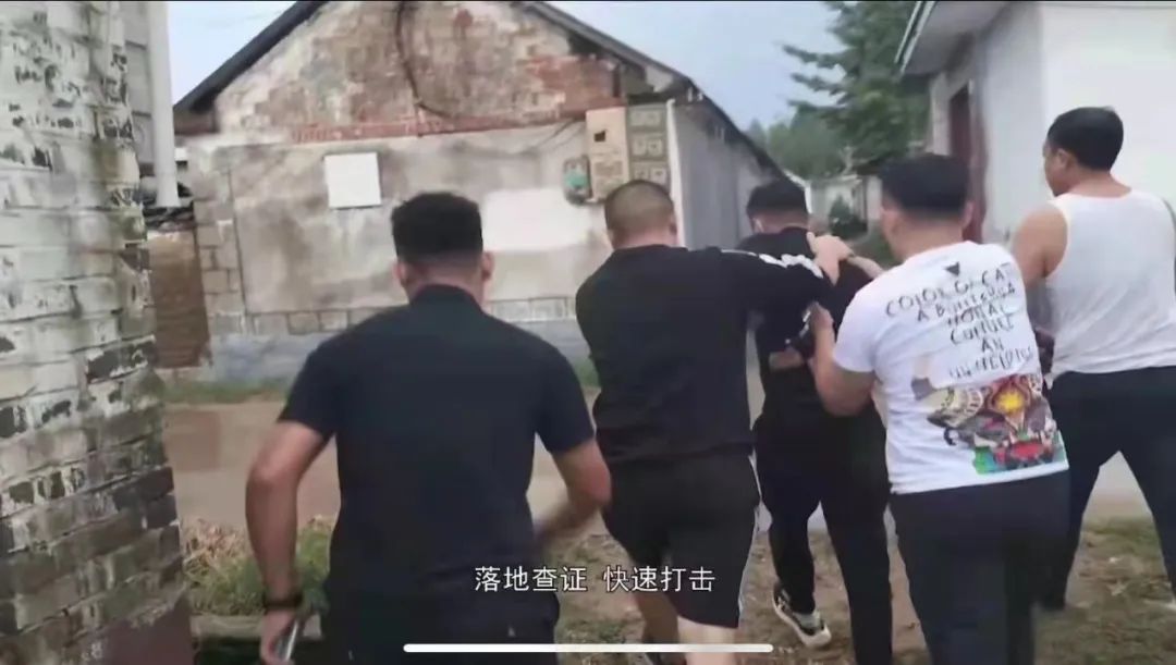 臨沂一女會計輕信“領(lǐng)導(dǎo)”，結(jié)果悲催了
