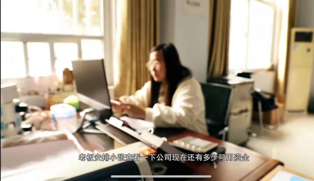 臨沂一女會計輕信“領(lǐng)導(dǎo)”，結(jié)果悲催了