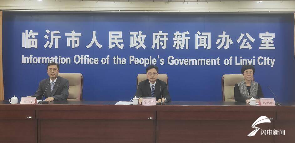 自來水普及率達(dá)98.14%！臨沂農(nóng)村飲水安全各項指標(biāo)全面提升