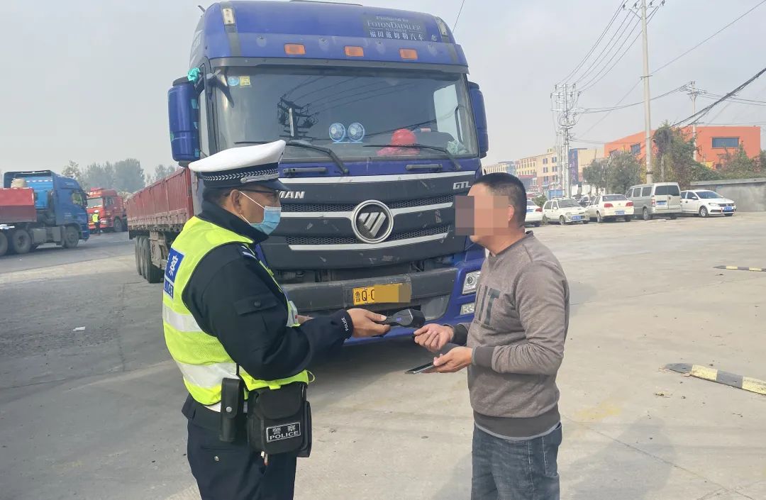 重拳出擊，整治大貨車交通違法“頑疾”！