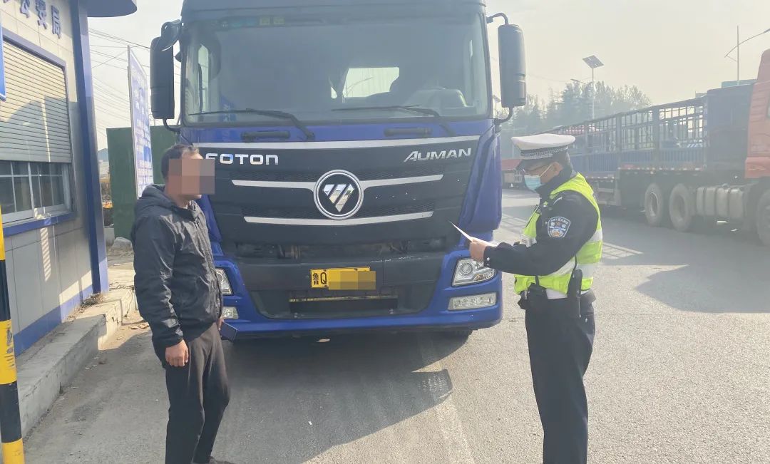重拳出擊，整治大貨車交通違法“頑疾”！