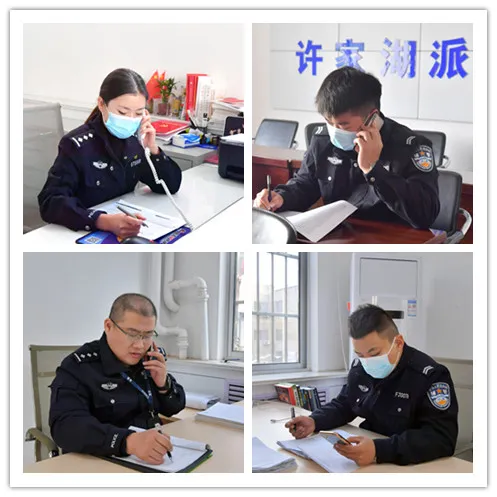 關(guān)于疫情核查，臨沂警方發(fā)布重要提示